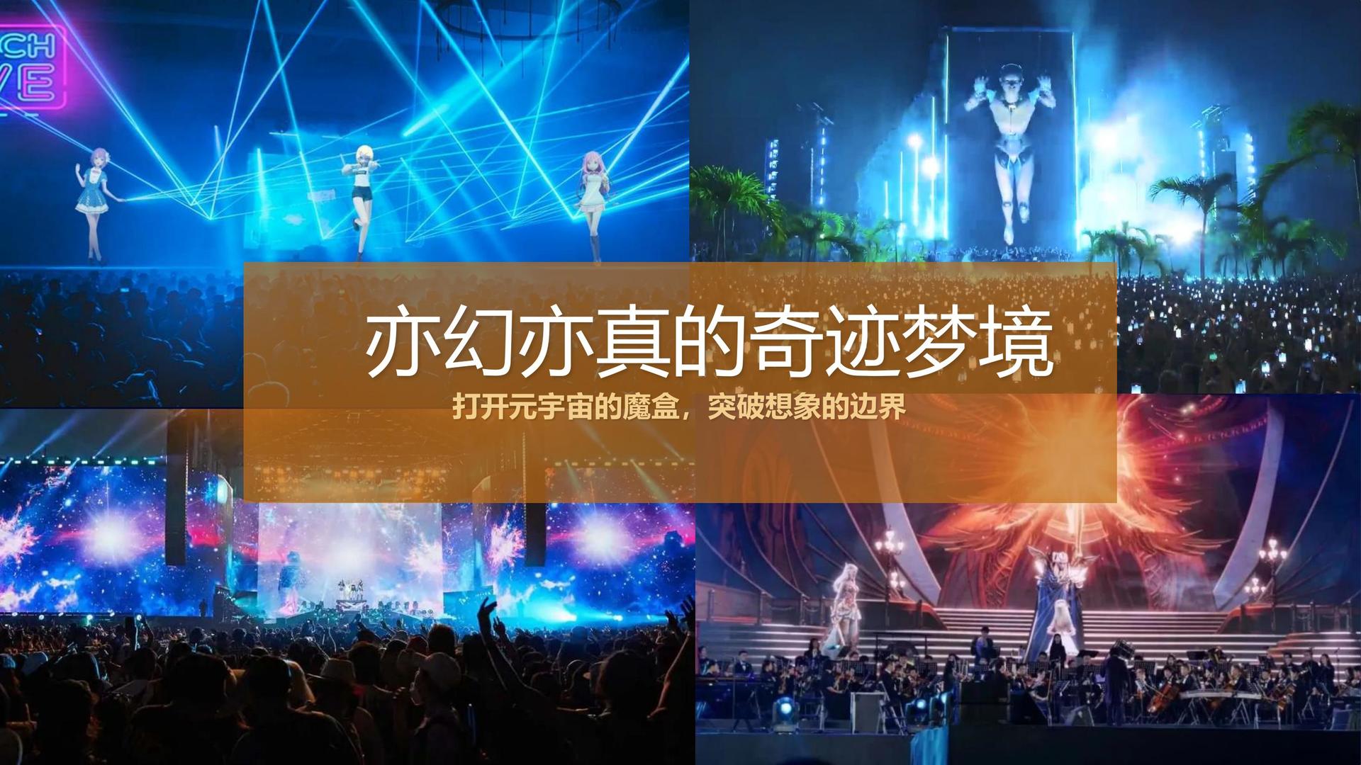 赏金国际联合抖音发起“青年文化创作者扶持计划”